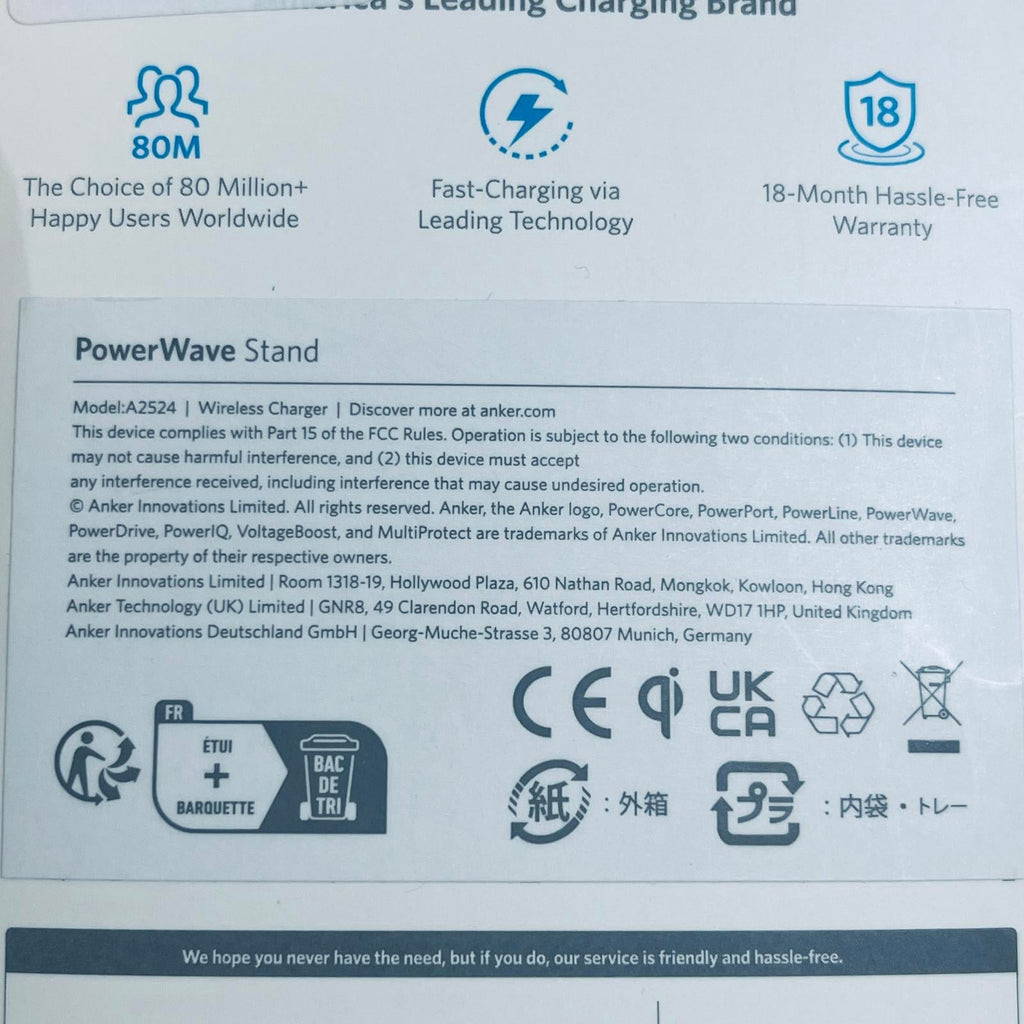 Anker 313 Wireless Charging Stand - Qi-Certified for iPhone & Galaxy Devices